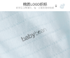 babybean亲豆婴儿衣服春季0-6月新生儿纯棉和服哈衣连体衣21NY02029B0101 商品缩略图3