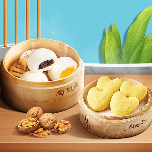 【冷链包邮】甜蜜早点组合 米糕包点5包 1490g，（心心米糕140g，流沙包337.5g、核桃包337.5g、豆沙包337.5g、奶黄包337.5g） 商品图2