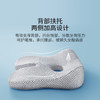 【愉悦之家】有氧纤维释压透气坐垫 商品缩略图5