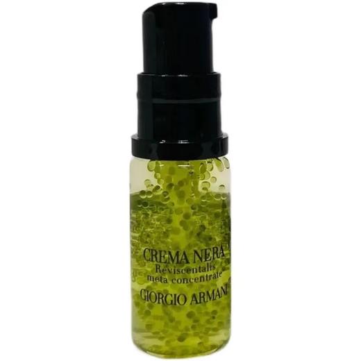 【爆款超低价预售 急单慎拍】Armani阿玛尼黑钥匙奂颜浓缩多效精华露黑曜石绿精华5ml紧致提亮 商品图0