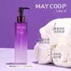 枚柯淳葡轻零卸妆油200ml 商品缩略图1