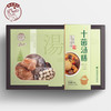 新鲜菌菇晾晒   十味菌汤膳135g盒装 商品缩略图2