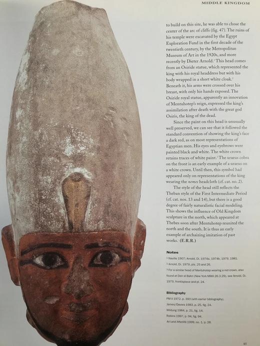 永恒的埃及：大英博物馆藏古埃及艺术图集 270余幅插图 平装大16开 商品图6