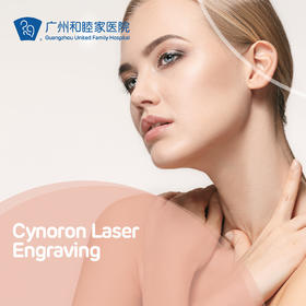 Cynoron Laser Engraving