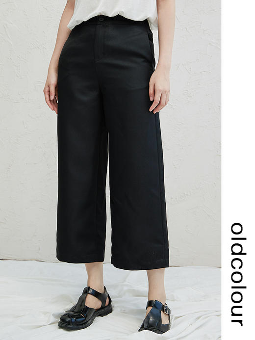 oldcolour黑色休闲直筒阔腿裤早秋2022新款薄款宽松舒适七分裤 商品图0
