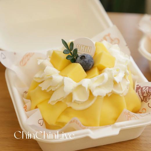 芒果紫糯米千层福袋 商品图2