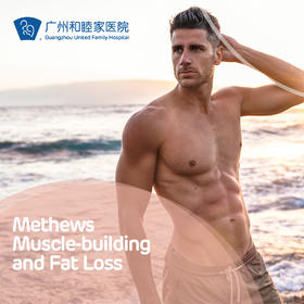 Methews Muscle-building and Fat Loss