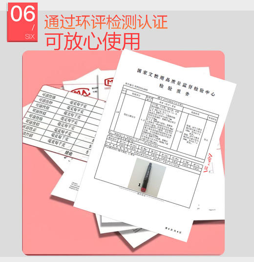 【80色马克笔特惠装】双头黑色马克笔80色套装小学生绘画美术用品 商品图1