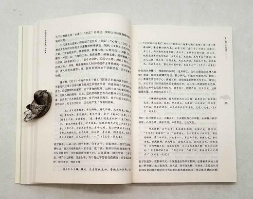 《中国分体文学学史：诗学卷》，全三册，小16开，周兴陆著，山西教育出版社2013年版，定价148，售价50元，非偏远地区包邮。

《中国分体文学学史》分诗、词、散文、小说、戏剧五种，主要从“学”与“术 商品图9