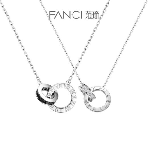 时光恋人项链 Fanci范琦【时光恋人系列】情侣项链小众设计纪念日礼物送男友 商品图0