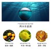 BVLGARI宝格丽碧蓝男士淡香水深邃沉静的海洋气息【CDF】 商品缩略图3