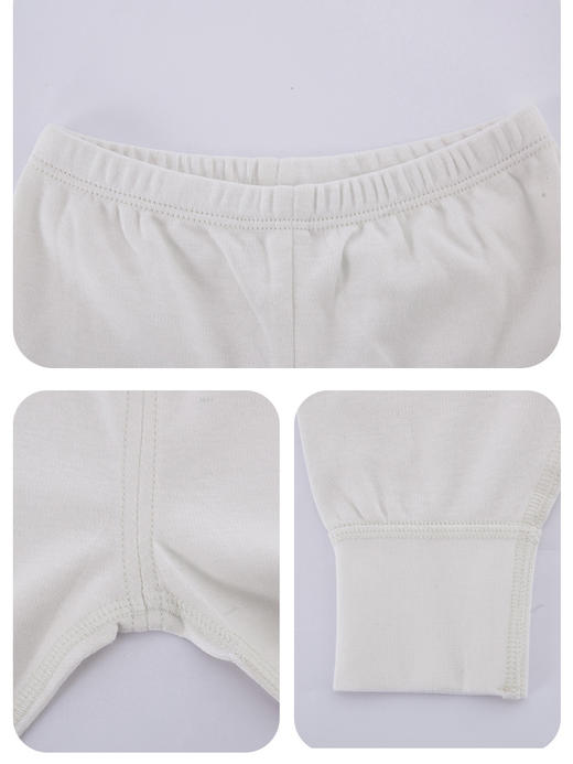 babybean亲豆新生婴儿男女童宝宝春秋新款纯棉开闭裆长裤B89A1S089N09B0417 商品图3