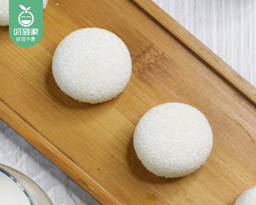北记香草味冰淇淋大福*2包（250g/包 10个）生产日期：7月 商品图2