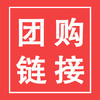 绘本团购链接 商品缩略图0