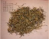 侗之源 桂臻红茶 眉红360g (120g/袋  3袋装) 商品缩略图1