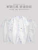 babybean亲豆枝叶蝉鸣全棉宝宝全开哈衣夏季20NY04019N0102 商品缩略图0