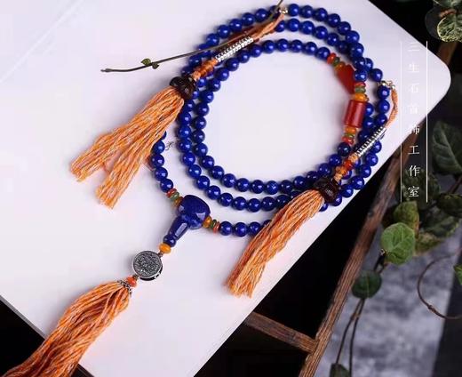 天然青金石108颗多用手珠 商品图0