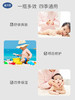 戴可思婴儿金盏花爽肤露120ml 商品缩略图2