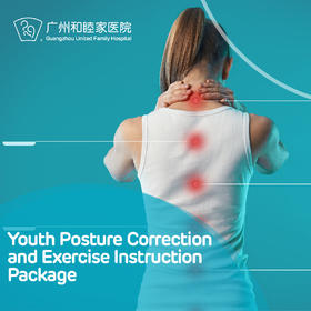 Youth Posture Correction and Exercise Instruction Package