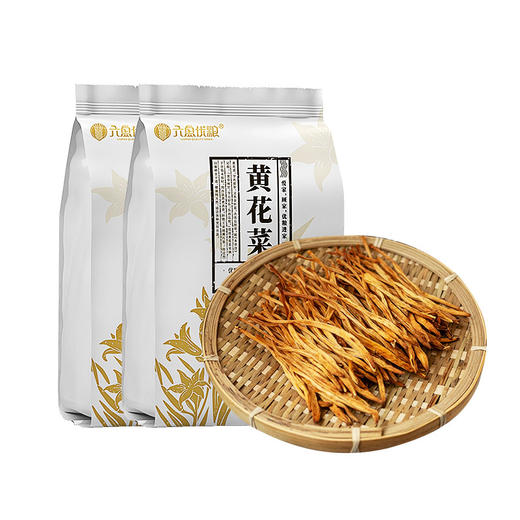 六盘优粮 黄花菜 250g*3袋 商品图1