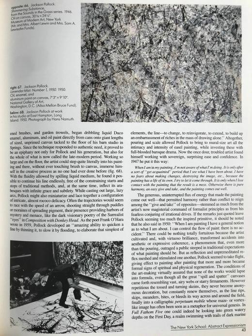 1945年至今的艺术 665幅插图（305幅彩色） 精装大16开 商品图14