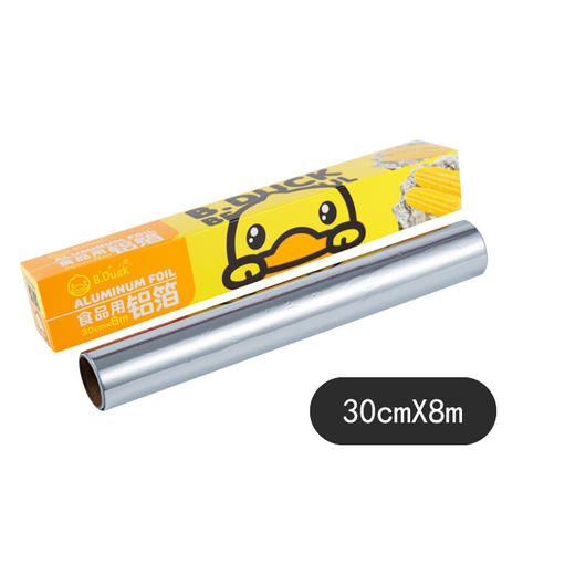 B.Duck小黄鸭加厚铝箔锡纸30cm*8米家用烤箱烧烤烘焙铝箔纸JH0324盒装 商品图3