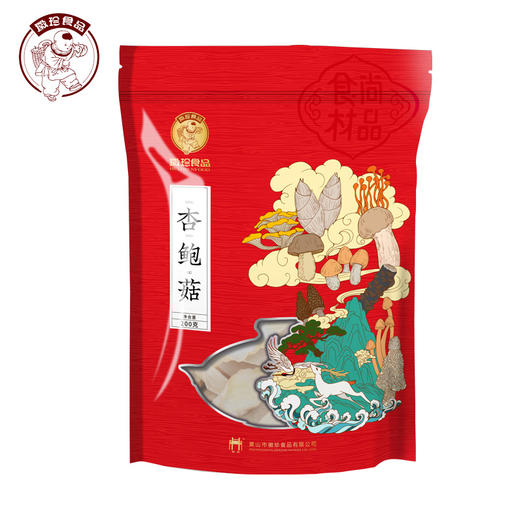 杏鲍菇 脆滑鲜嫩 菇香浓郁 200g/袋 商品图1