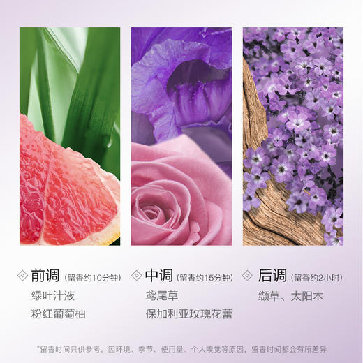 宝格丽（BVLGARI）紫晶女士淡香水40ml 七夕情人节 生日礼物送女友 商品图2