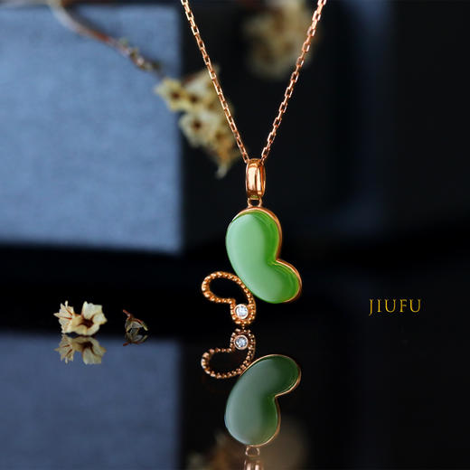 18K玫瑰金和田玉（碧玉）镶钻项链--蝶/蝶翼7*13mm/链长40+2cm/苹果绿 商品图1