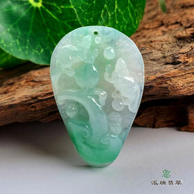 派瑞翡翠 翡翠挂件 糯种 飘花