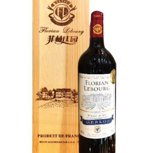 菲林梅洛干红葡萄酒 750ml 商品图0