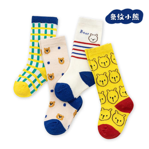 【4双装 婴幼儿亮色中筒袜】春夏韩版卡通过膝男女宝宝袜婴幼儿小童长筒袜亮色中筒袜 商品图7