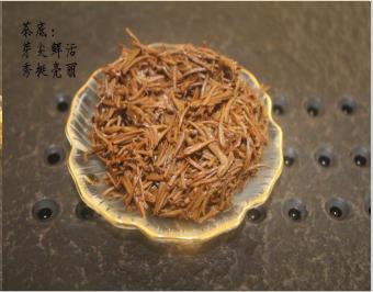 侗之源 桂臻红茶 金红240g (120g/袋  2袋装) 商品图2