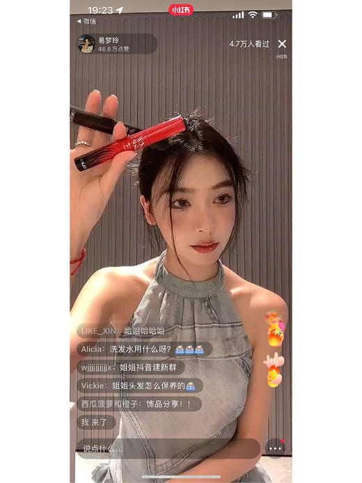 韩国珂莱欧Clio睫毛膏 Kill Lash红盖子黑管卷翘浓密防水纤长持久01 02 商品图9