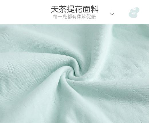 babybean亲豆婴儿连体衣新生儿开裆哈衣男女宝宝长袖爬服21NY01019N0102 商品图3