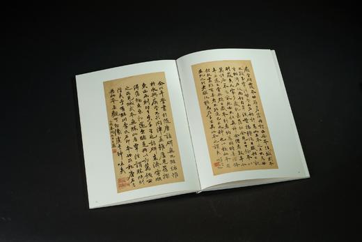 唐虞世南书孔子庙堂碑（启功藏西安、城武本） 商品图5