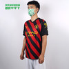 PUMA/彪马 MCFC Away Jersey Replica22-23赛季曼城客场球迷版比赛球衣76572202 商品缩略图0