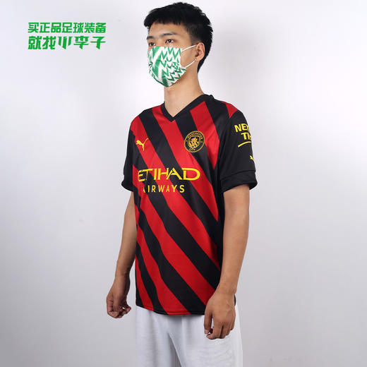 PUMA/彪马 MCFC Away Jersey Replica22-23赛季曼城客场球迷版比赛球衣76572202 商品图0