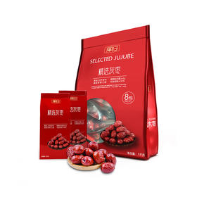 MM 山姆 泽归 精选灰枣 1kg