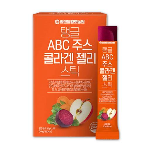 莉迩 ABC胶原蛋白果冻15T  商品图0
