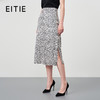 EITIE爱特爱秋冬季新款气质垂感印花A版显瘦半身裙女裙半裙6706411 商品缩略图0