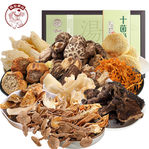 新鲜菌菇晾晒   十味菌汤膳135g盒装 商品图1