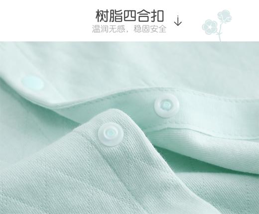 babybean亲豆婴儿连体衣新生儿开裆哈衣男女宝宝长袖爬服21NY01019N0102 商品图4