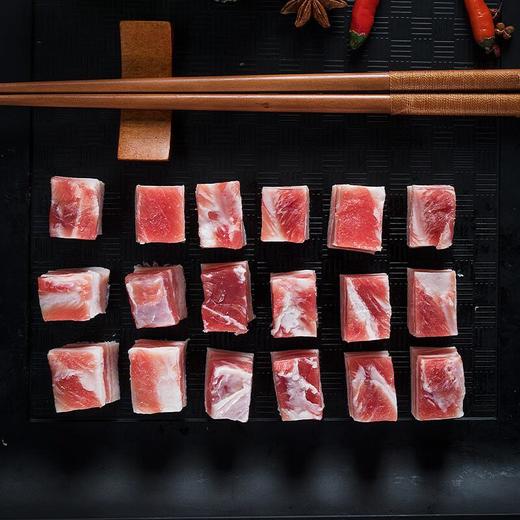 看得见的放心黑猪带皮五花肉丁350g/盒 商品图1