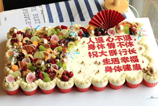 幼儿园、学校私人定制杯子蛋糕系列，请提前三天以上联系客服预定，25元/杯起价 商品图3