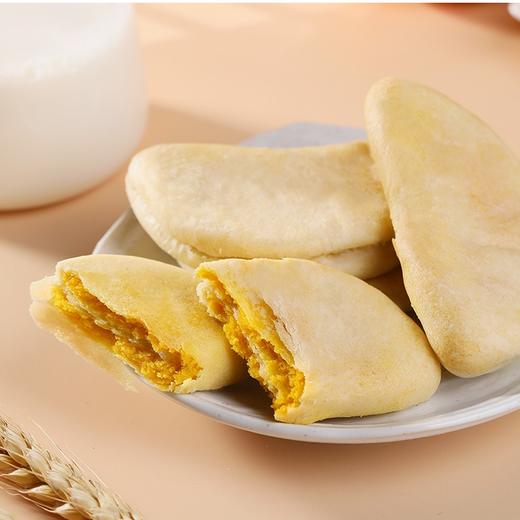 【糕酥良品】黄金南瓜饼 现做现发 无添加蔗糖 酥香软糯 绵软沙滑 充饥饱腹 粗粮糕点 商品图2