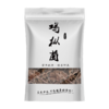 【国庆正常发货】在菌屋 黑皮鸡枞菌干货150g 商品缩略图4