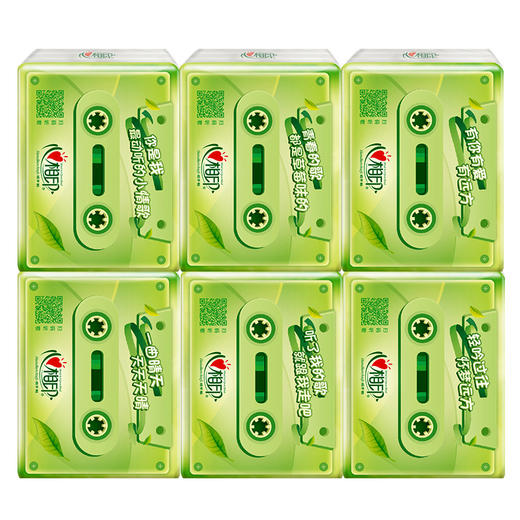  心相印茶语丝享系列24包装四层手帕纸24包*3条 商品图4