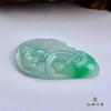派瑞翡翠 翡翠挂件 糯种 飘花 商品缩略图4