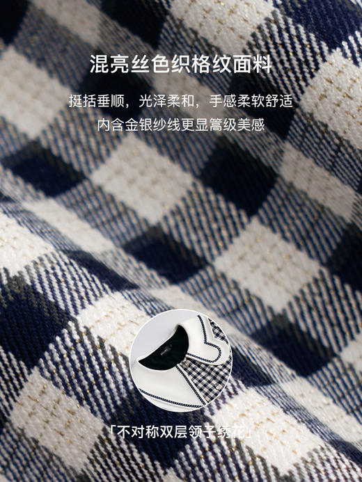 欧芮儿OLrain法式高级格子连衣裙女夏季2022新款气质短袖设计感裙 商品图2